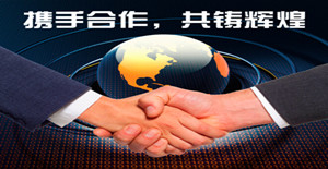 攜手共贏，共鑄輝煌----記昆山客戶來訪