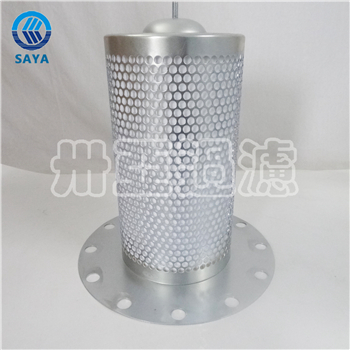 卅亞過(guò)濾 2901007800油氣分離器