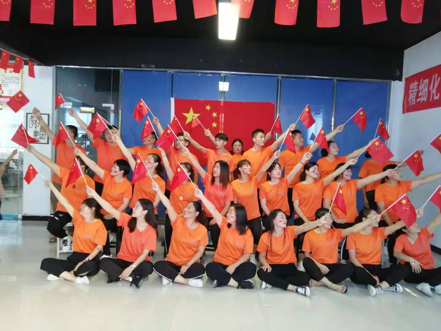 青春活力的卅亞團(tuán)隊(duì)