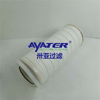 電廠熱風(fēng)爐主回油過(guò)濾器濾芯HC9600FKS8H油除雜質(zhì)液壓油濾芯