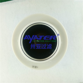 軋鋼機(jī)液壓系統(tǒng)濾芯HC9021FDP4H發(fā)電廠油濾芯