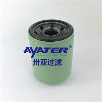 空壓機(jī)機(jī)油濾芯250025-526 卅亞過(guò)濾油濾芯
