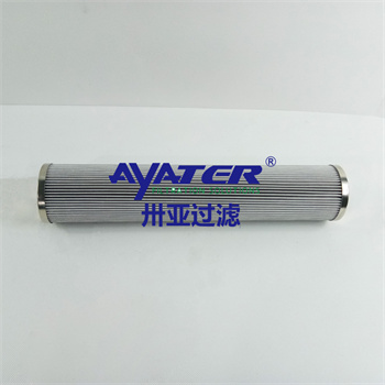 卅亞過濾液壓油濾芯PLW-718-81汽輪機(jī)液壓油濾芯液壓油過濾器濾芯