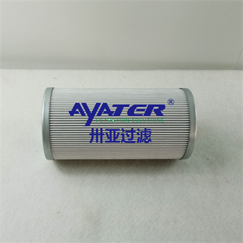 發(fā)電機(jī)液壓油濾芯 卅亞過濾濾芯54086016-310247 電廠液壓系統(tǒng)油濾芯