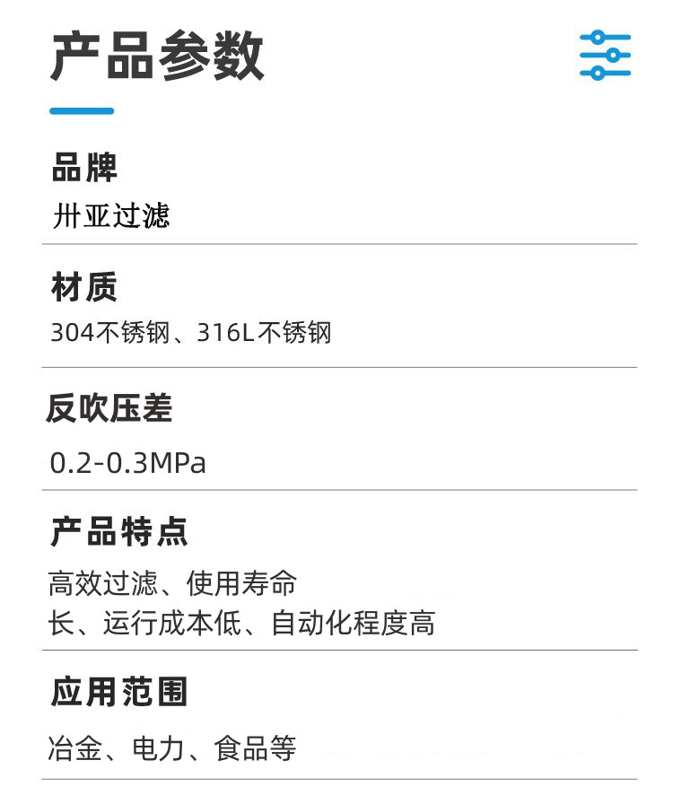 ad_副本